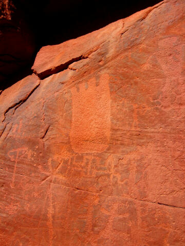 Petroglyph Panel proves we were not the first.